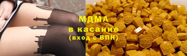 бошки Балабаново